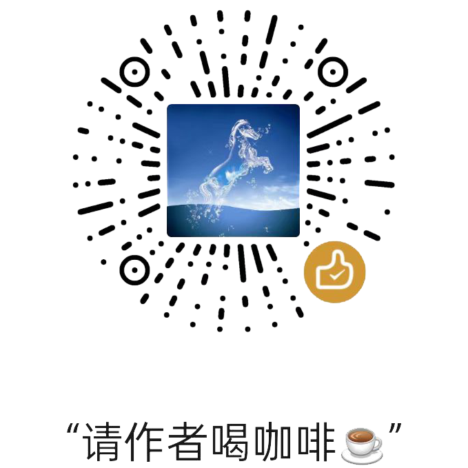 赞赏作者